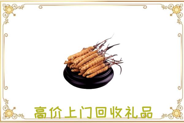 江城县附近回收礼品