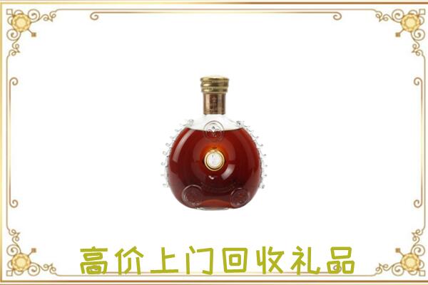 江城县附近回收路易十三