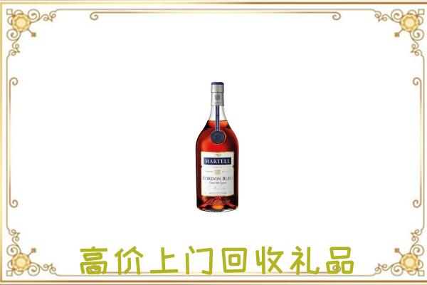 江城县附近回收马爹利