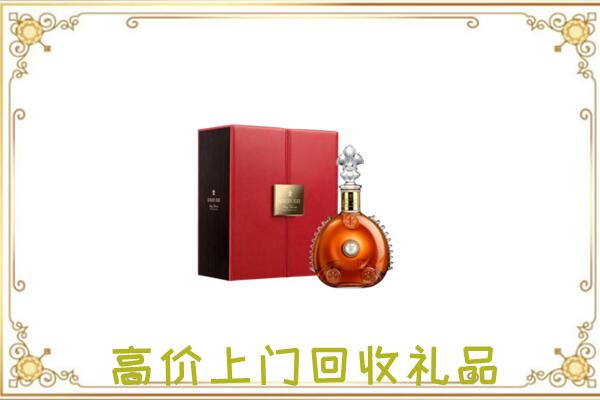 江城县附近回收人头马