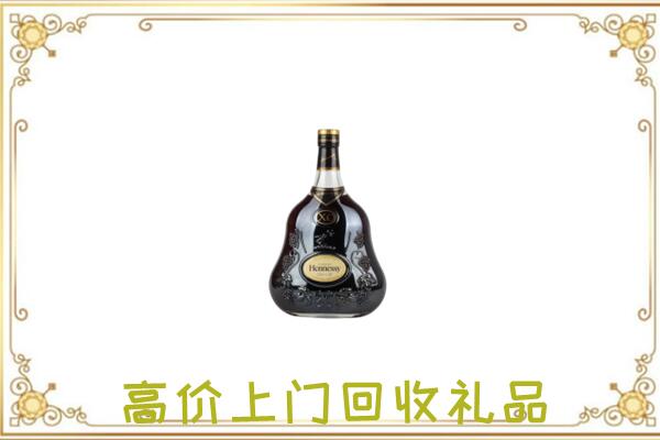 江城县附近回收轩尼诗