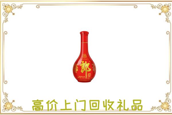 江城县附近回收红花郎