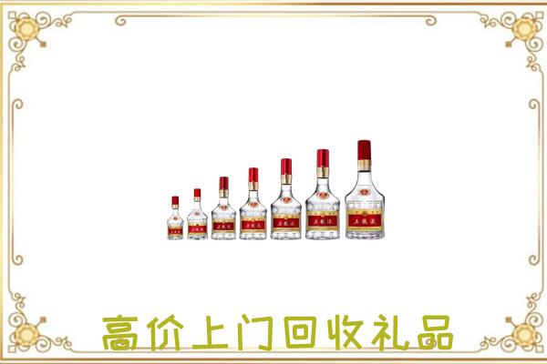 江城县周边回收老酒